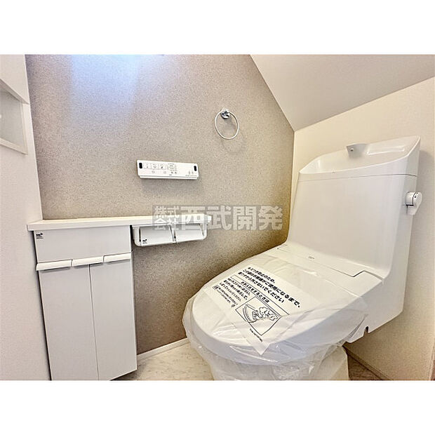 いつも綺麗に清潔に。洗浄機能付きトイレです。