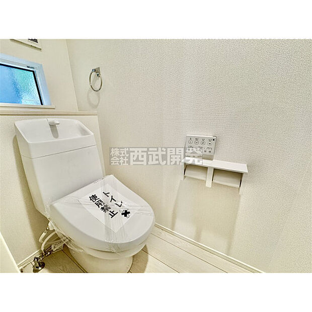 いつも綺麗に清潔に。洗浄機能付きトイレです。