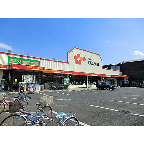 スーパーオザムけやき台店