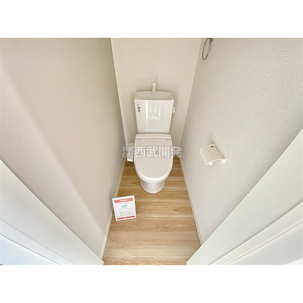 いつも綺麗に清潔に。洗浄機能付きトイレです。