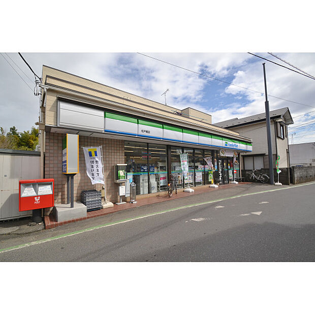 ファミリーマート