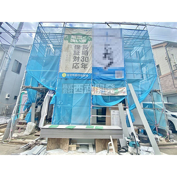 9月17日撮影