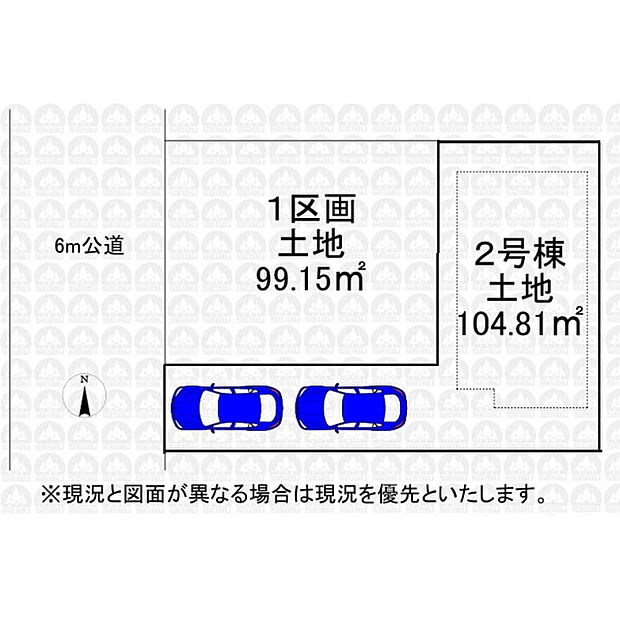 区画図