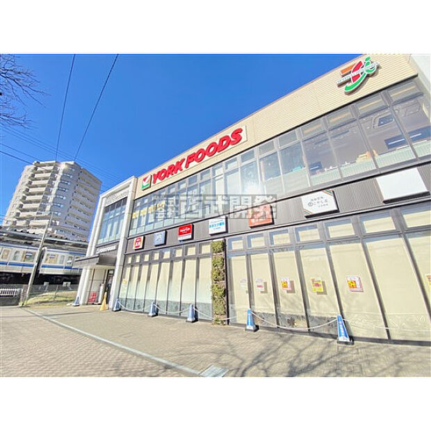 ヨークフーズ小手指店