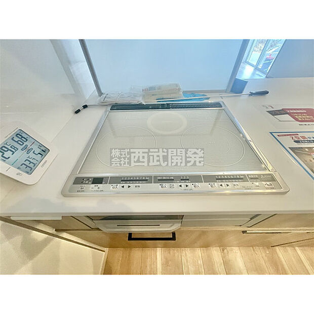 IHは火がでないのでお子様にも安心、お掃除もラクラク