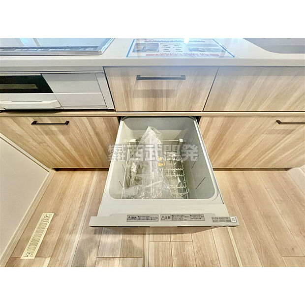 環境にも手にも優しい食器洗い乾燥機付