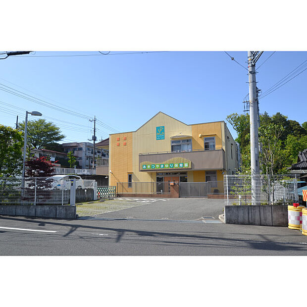 あきつやまゆり保育園