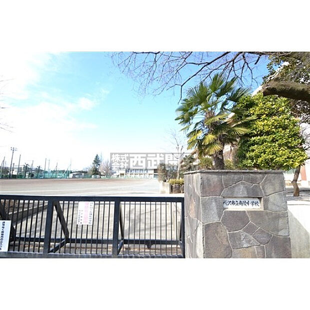南陵中学校