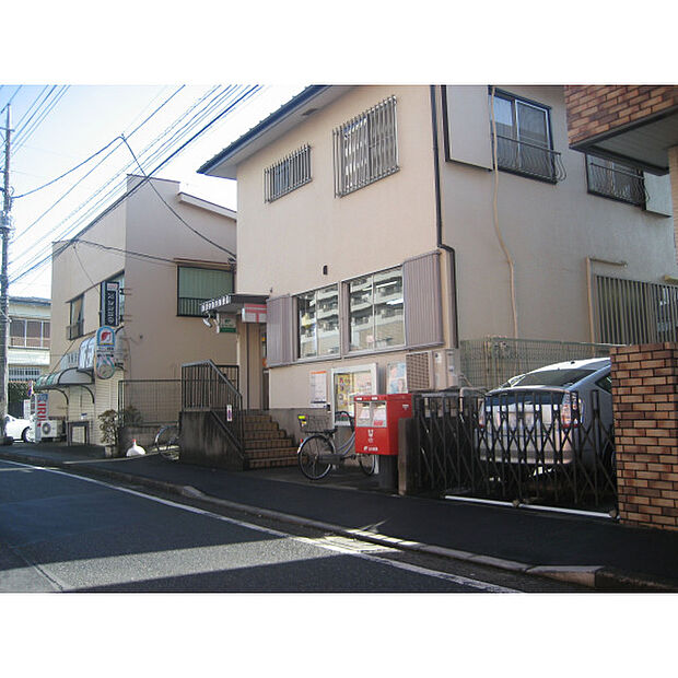 中新井郵便局