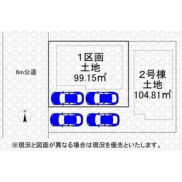 区画図