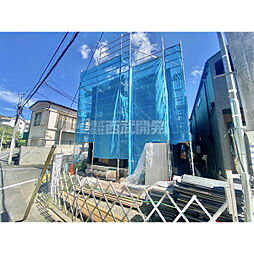 埼玉県所沢市緑町２丁目