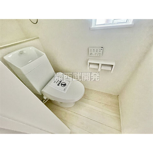 いつも綺麗に清潔に。洗浄機能付きトイレです。