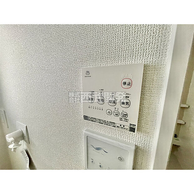 浴室暖房乾燥機リモコン
