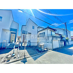 埼玉県所沢市中新井４丁目