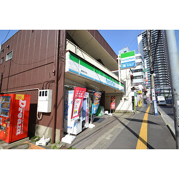 ファミリーマート