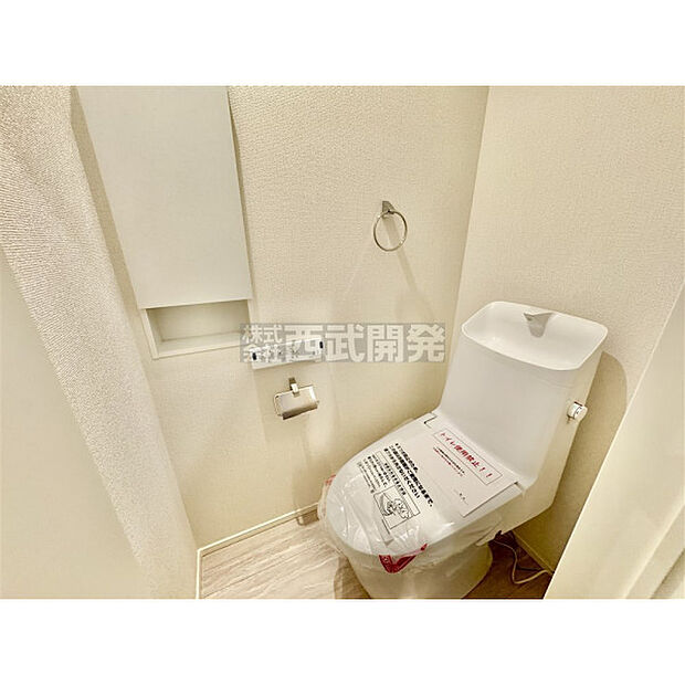 いつも綺麗に清潔に。洗浄機能付きトイレです。