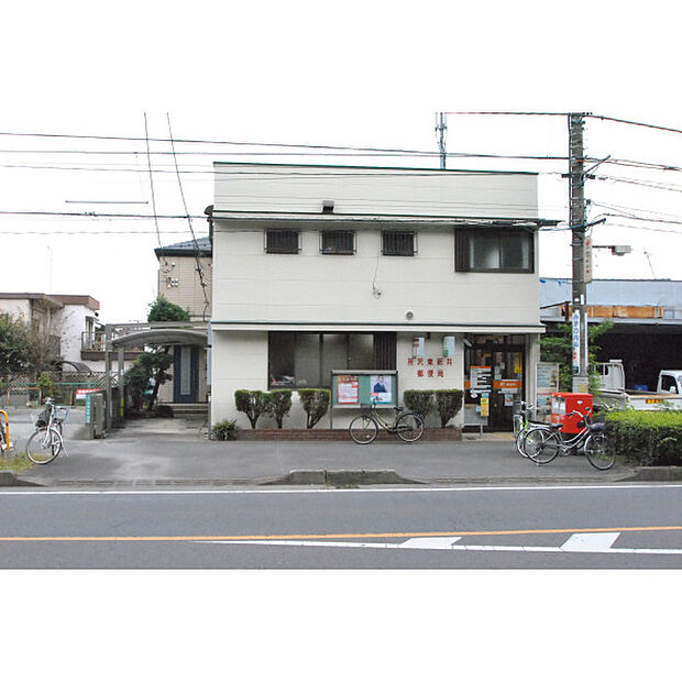 所沢東新井郵便局