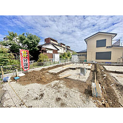 埼玉県所沢市くすのき台１丁目