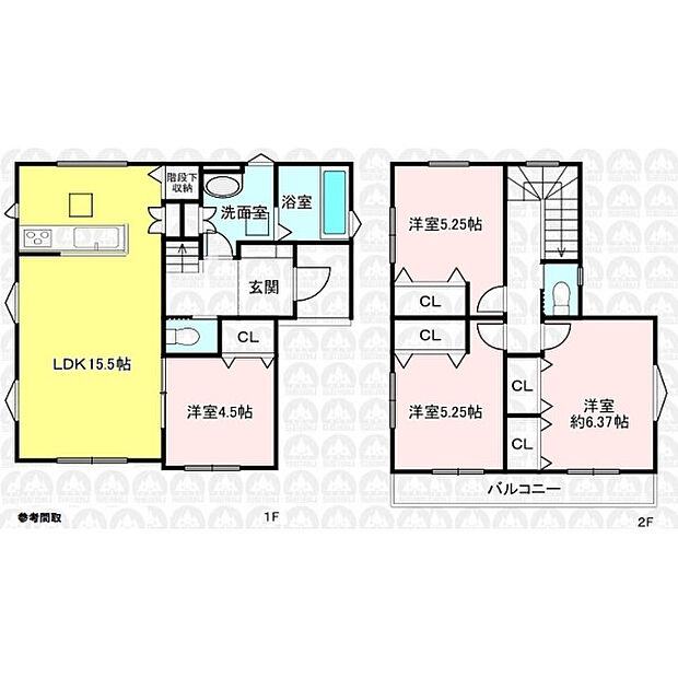 参考間取