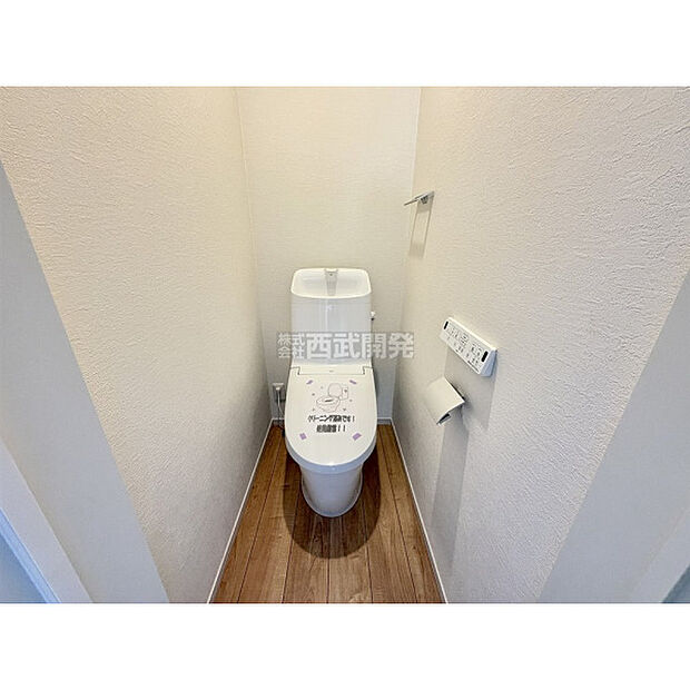 いつも綺麗に清潔に。洗浄機能付きトイレです。