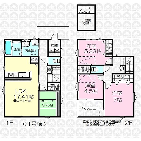 間取り：311002223250