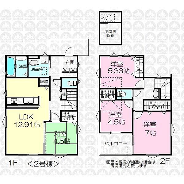 間取り：311002222677