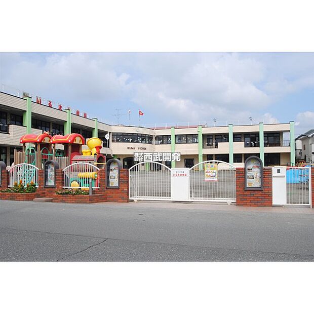 いるま幼稚園