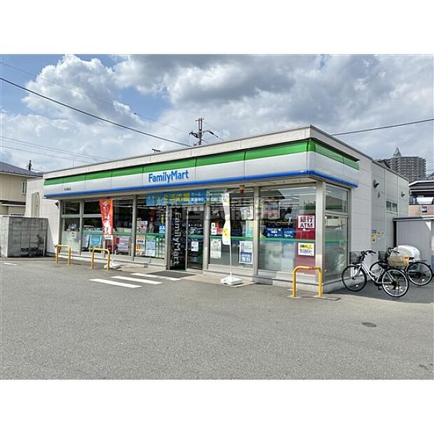 ファミリーマート