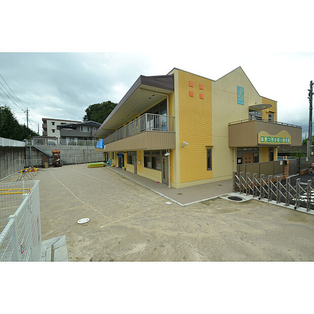 あきつやまゆり保育園