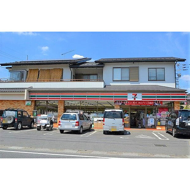 セブンイレブン