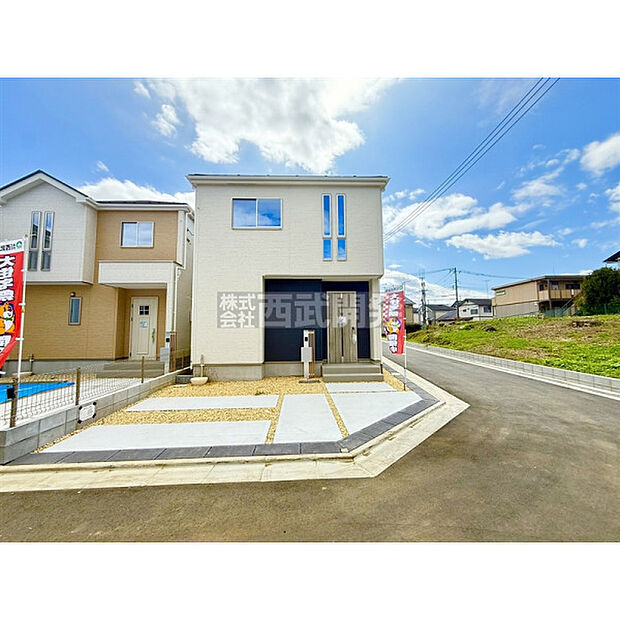 撮影2025年9月23日