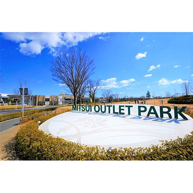 三井アウトレットパーク