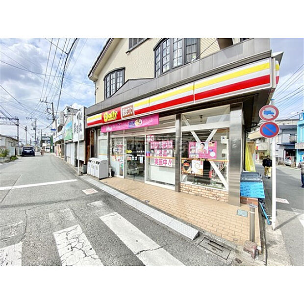 デイリーヤマザキ