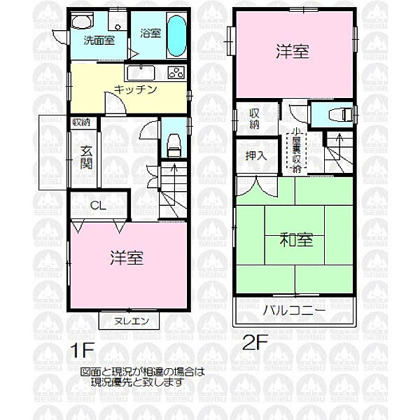 間取り：311002149193