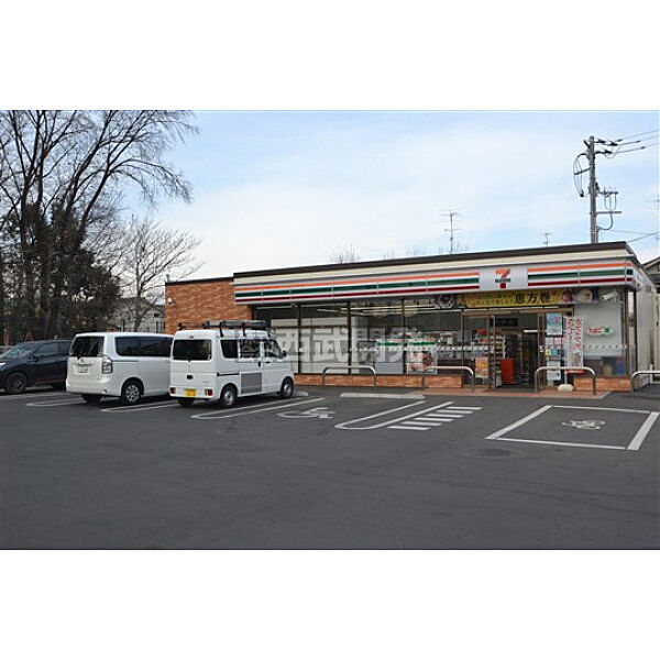 セブンイレブン所沢若狭4丁目店