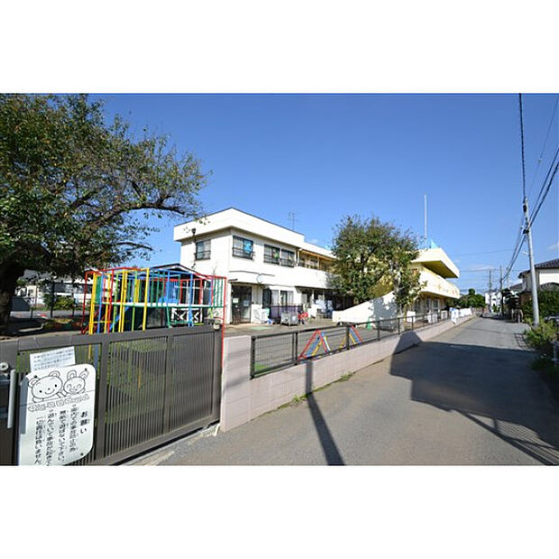 あけぼの保育園