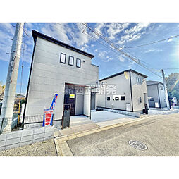 埼玉県所沢市上新井２丁目