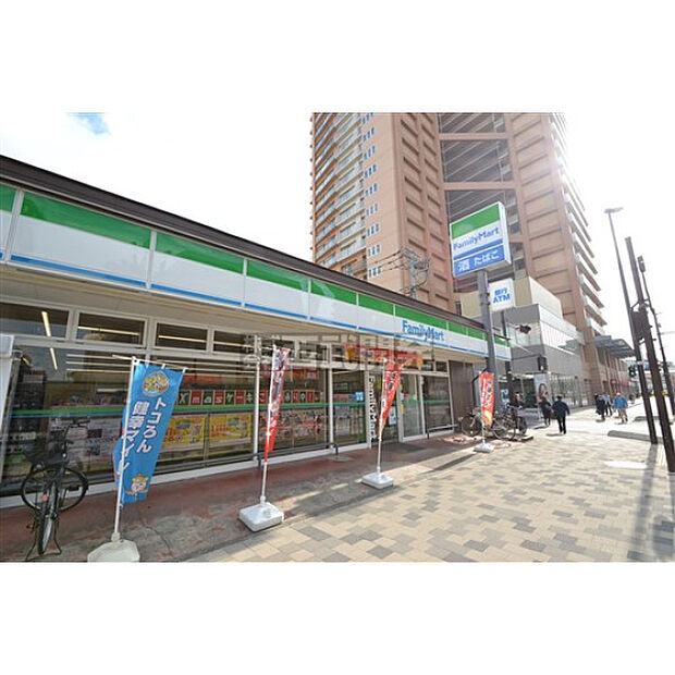 ファミリーマート