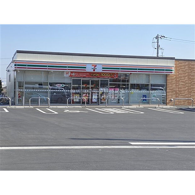 セブンイレブン