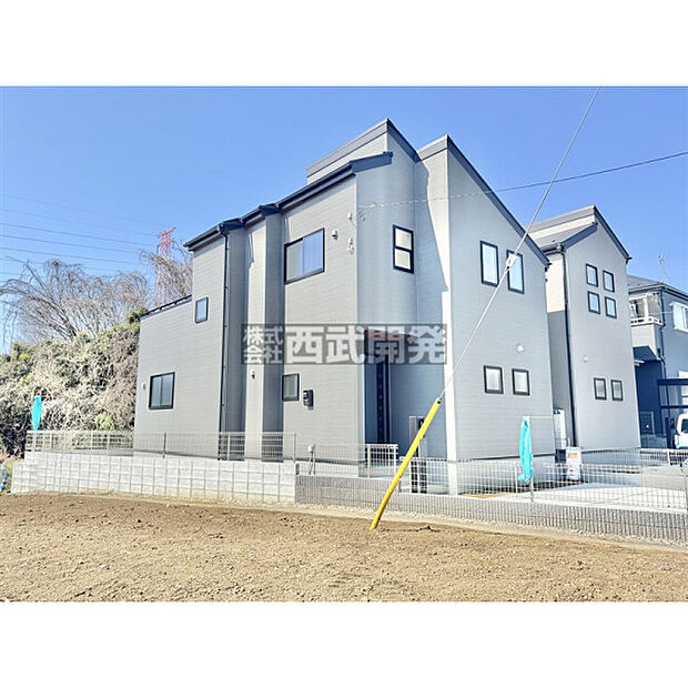 【現地全景2026年3月12日】