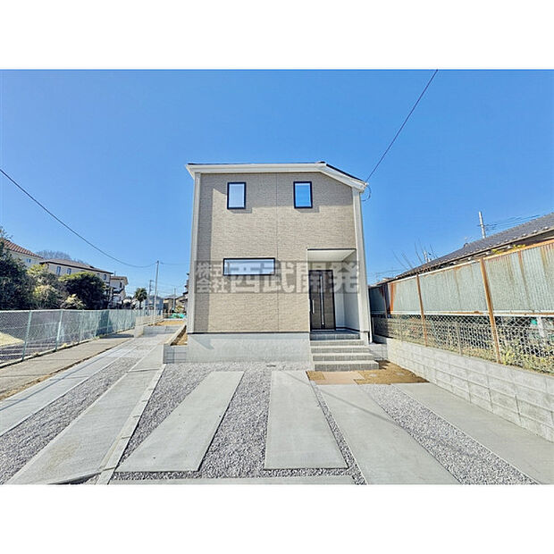 現地全景（令和8年2月2日撮影）