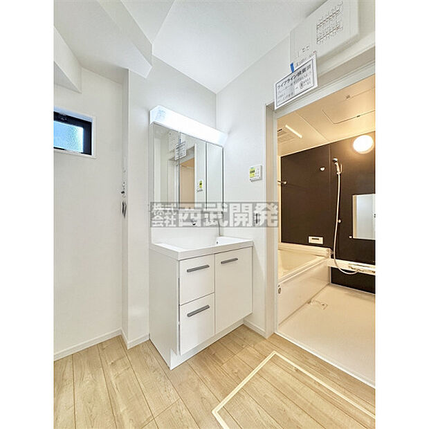 令和7年10月23日撮影