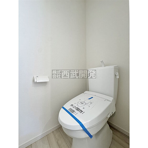 令和7年10月23日撮影