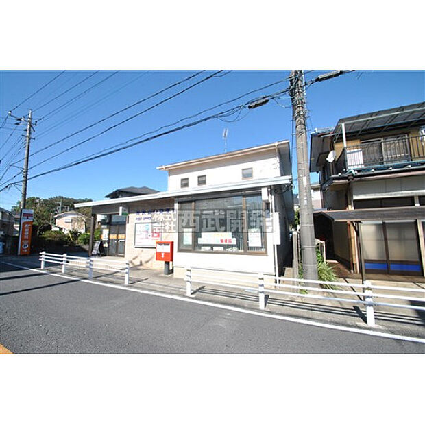 所沢山口郵便局