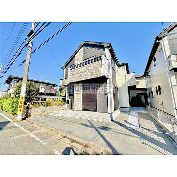 現地撮影（令和7年10月30日撮影）