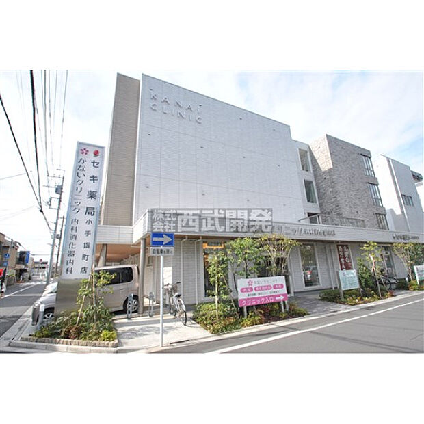 かないクリニック