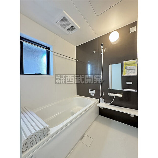 令和7年10月24日撮影