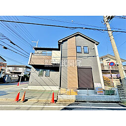 埼玉県所沢市緑町４丁目