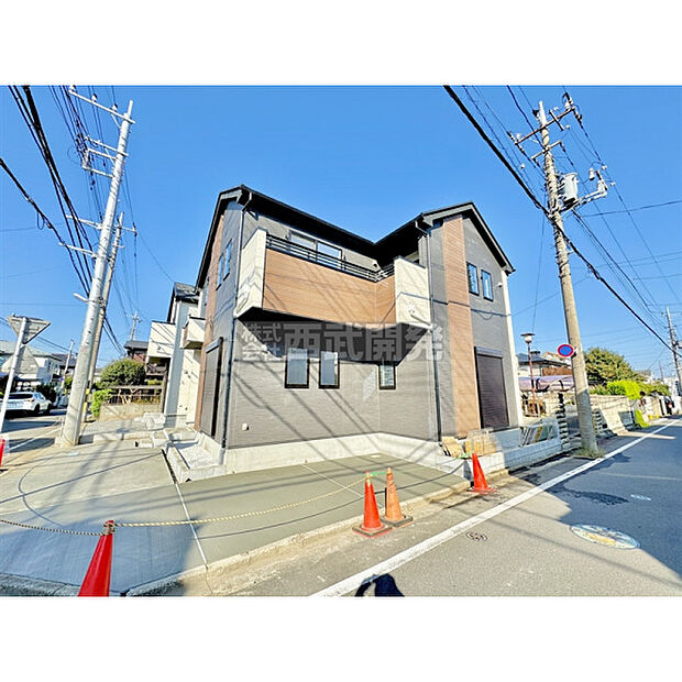 現地撮影（令和7年10月30日撮影）