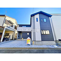 埼玉県所沢市東狭山ケ丘１丁目